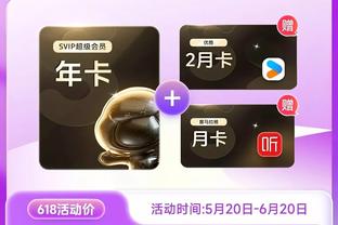 江南体育app下载安卓苹果版截图2